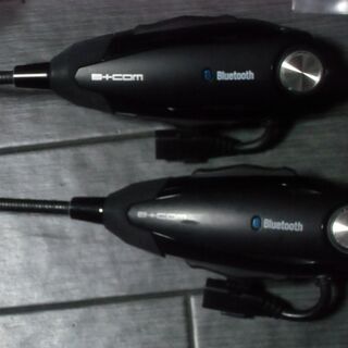 B-COM ビーコム インカム SB213.EVO 2台