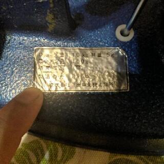 上皿さおはかり