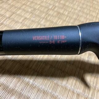 シマノ　１８ポイズンアドレナ１６１１M＋