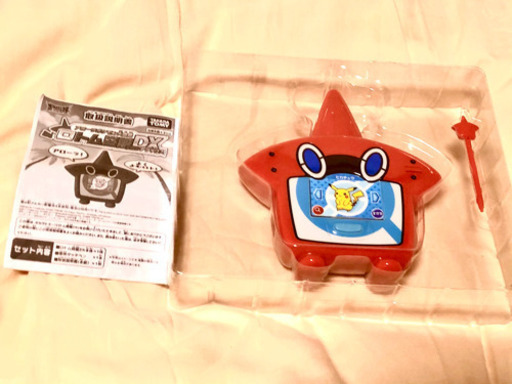 値下げ ポケットモンスターロトム図鑑dx Junjun 唐木田のおもちゃ 電子玩具 の中古あげます 譲ります ジモティーで不用品の処分