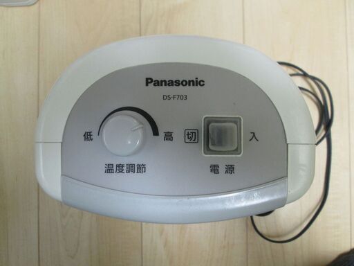 パナソニック ポッカレット トイレ用暖房機 ホワイト Ds F703 W 美品 にゃんこさん 武蔵嵐山の生活家電 その他 の中古あげます 譲ります ジモティーで不用品の処分 パナソニック ポッカレット トイレ用暖房機 ホワイト Ds F703 W 美品 にゃんこさん 武蔵嵐山の生活家電 その他 の中古あげます 譲ります ジモティーで不用品の処分