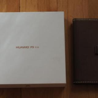 HUAWEI P9 lite Gold 16 GB SIMフリー
