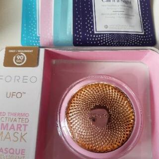 【ネット決済・配送可】foreo ufo