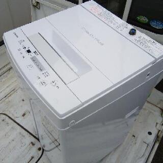 TOSHIBA洗濯機 未使用品!!