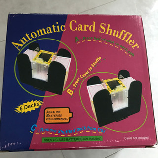 Automatic CARD シャッフラーあげます！