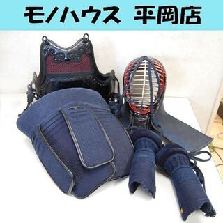 剣道防具一式 面 胴 垂れ 小手 バッグあり 防具セット 剣道具...