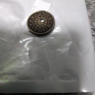 エラーコイン(明治32年５銭)