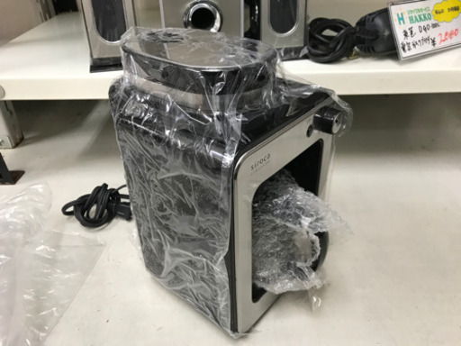 【リサイクルサービス八光　田上店　安心の１か月保証】siroca 全自動コーヒーメーカー STC-401[ガラスサーバー/ミル内蔵/ドリップ方式/保温機能]