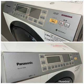 パナソニック/Panasonic ドラム式洗濯機 10.0kg 乾燥機 6.0kg 右開き 