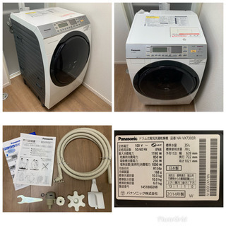 パナソニック/Panasonic ドラム式洗濯機 10.0kg 乾燥機 6.0kg 右開き 