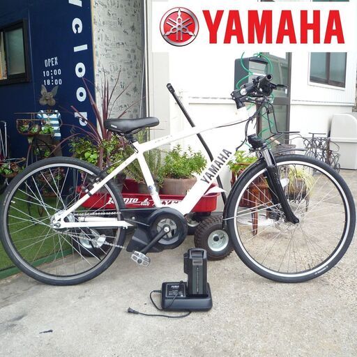 電動自転車 ヤマハ PAS Brace XL 大容量8.7Ah 2015年 新基準 中古 Fサス 内装8段 スポーティモデル コロナ対策 通勤 通学 YAMAHA ●