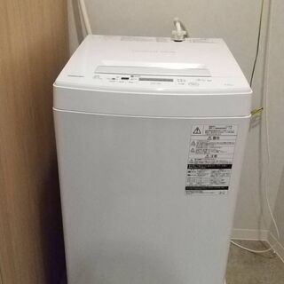 ≪先着1名様のみ≫新生活を応援！！使用頻度少なめ【家電6点セット】簡易クリーニング済　ばら売り不可