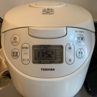 ≪先着1名様のみ≫新生活を応援！！使用頻度少なめ【家電6点セット】簡易クリーニング済　ばら売り不可