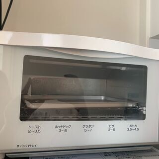 ≪先着1名様のみ≫新生活を応援！！使用頻度少なめ【家電6点セット】簡易クリーニング済　ばら売り不可