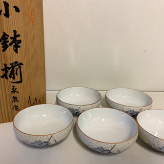 ☆激安‼️小鉢茶碗セット🤎★