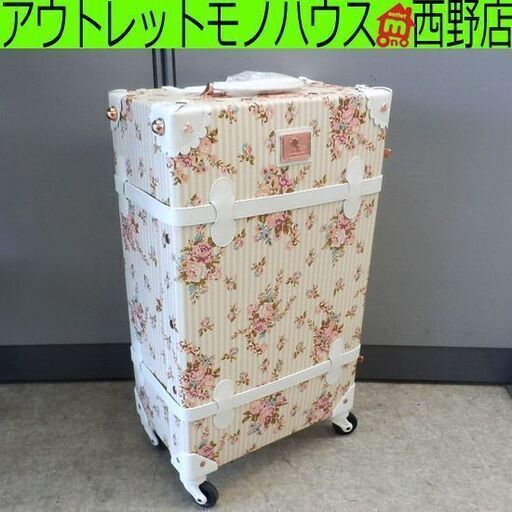 ▶スーツケース キャリーバッグ 小花柄 未使用品 uniwalker 可愛い キャリーケース 旅行バッグ ペイペイ対応 札幌市西区西野