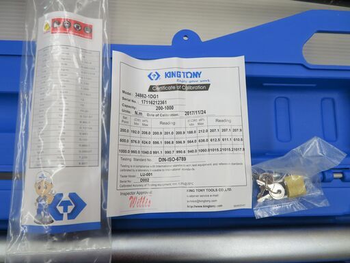 引取限定 キングトニートラック用トルクレンチ1234mm 1dg1king Tony ハンズクラフト八幡西店 ハンズクラフト八幡西 二島のその他の中古あげます 譲ります ジモティーで不用品の処分 引取限定 キングトニートラック用トルクレンチ1234mm 1dg1king Tony ハンズクラフト八幡西店 ハンズクラフト八幡西 二島のその他の中古あげます 譲ります ジモティーで不用品の処分