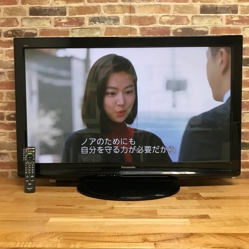 ①即日受渡❣️Panasonicビエラ46型TVフルハイビジョンテレビ18000円