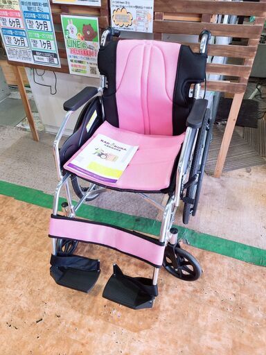 カドクラ チャップス 自走用車椅子 折りたたみ式　車椅子