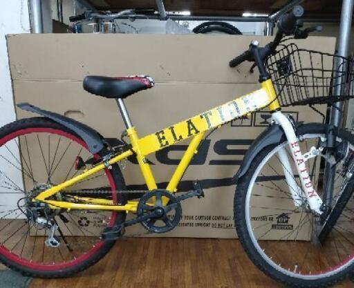 【中古】美品24インチ子供用自転車【整備済み】