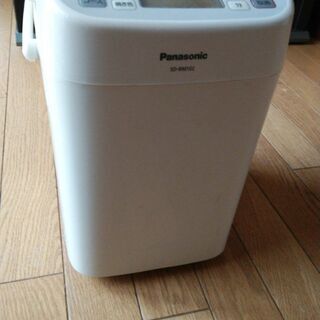 Panasonic製ホームベーカリーSD-BM102