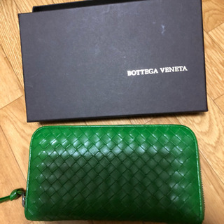 NO 351 🌈福岡市内配送設置無料✨🌈 TOSHIBA 東芝 AW-TS75D9 全自動  