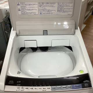 安心の6ヶ月保証付！！【HITACHI(ヒタチ)】縦型洗濯乾燥機売ります！」