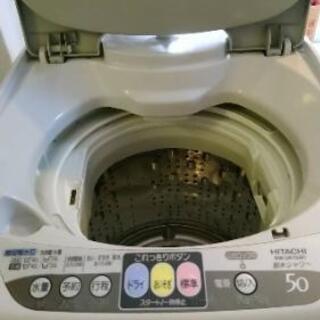 HITACHI洗濯機　無料！