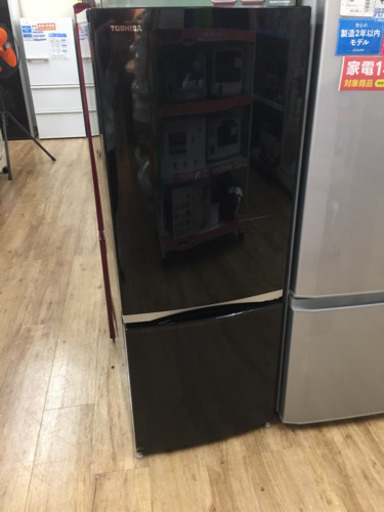 安心の1年間返金保証！TOSHIBAのGR-M15BS　2ドア冷蔵庫です！