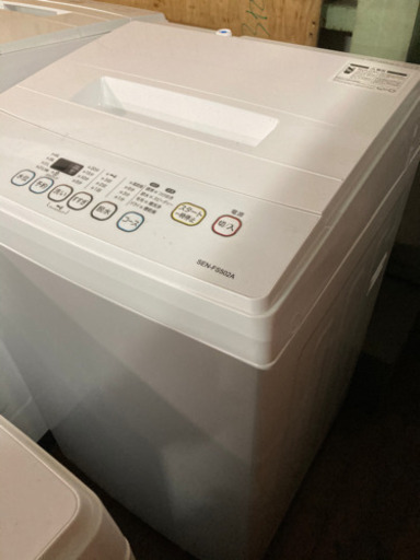 ☆八潮市より☆ほぼ未使用品☆2019年製 5.0kg 洗濯機 SEN-FS502A
