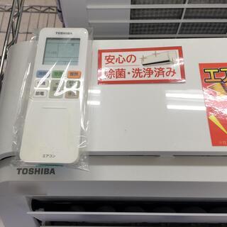 J409 3か月保証付き！東芝 TOSHIBA ルームエアコン 大清快 RAS-E225R 2.2ｋWh 2018年モデル 除菌クリーニング済み
