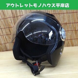 オープンフェイスヘルメット NR-3 フリー 57-60cm ブ...