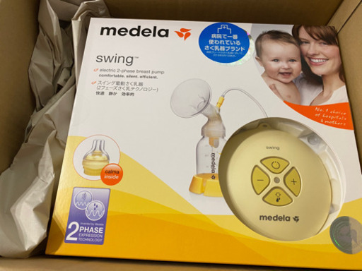 未開封】【新品未使用】メデラスイング 電動搾乳機 (カーム付き  