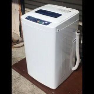 冷蔵庫洗濯機電子レンジヒーター
