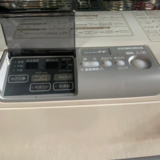 CORONA FFストーブ 2011年製 中古 整備済み