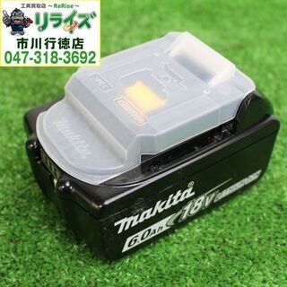 マキタ makita BL1860B バッテリー 18V 6.0Ah【充電回数1回 