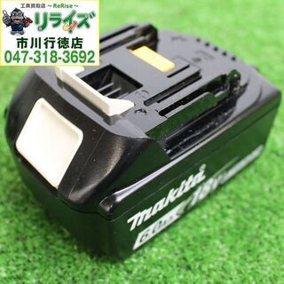 マキタ makita BL1860B バッテリー 18V 6.0Ah【充電回数1回】2400020027014【リライズ市川行徳店】【店頭取引限定】【中古】