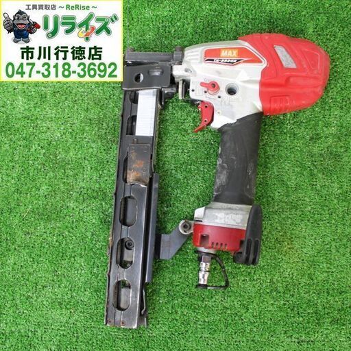 MAX　マックス TA-232G2/4MA ナイソウ 常圧ステープル用エアネイラ 2400020027076【リライズ市川行徳店】【店頭取引限定】【中古】