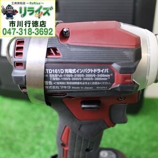 マキタ　makita TD161DGXAR 充電式インパクトドライバ 2400020027083【リライズ市川行徳店】【店頭取引限定】【中古】