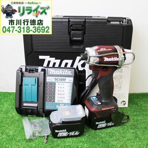 マキタ　makita TD161DGXAR 充電式インパクトドライバ 2400020027083【リライズ市川行徳店】【店頭取引限定】【中古】