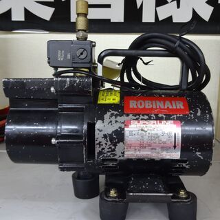 ロビネア 真空ポンプ SP-KRF 中古品