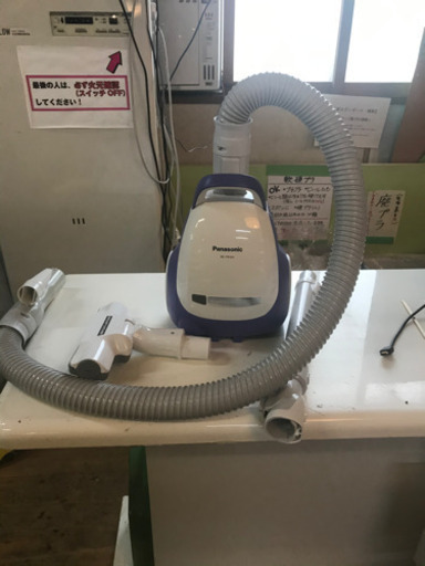 Jh パナソニック電気掃除機 17年製 紙パック式 Mc Pbh6a Ah モノココ円山店 西28丁目の家具の中古あげます 譲ります ジモティーで不用品の処分 Jh パナソニック電気掃除機 17年製 紙パック式 Mc Pbh6a Ah モノココ円山店 西28丁目の家具の中古あげます 譲ります ジモティーで不用品の処分