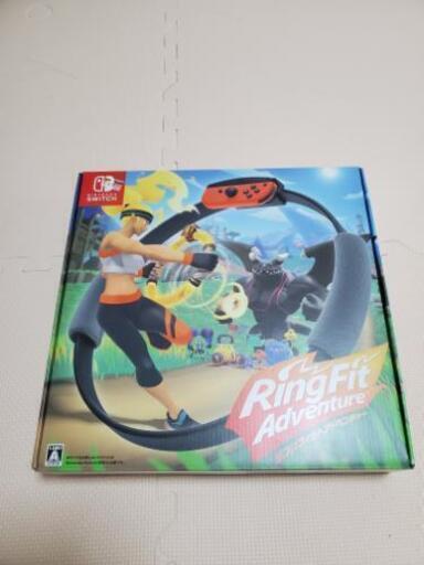 Nintendo Switch リングフィットアドベンチャー