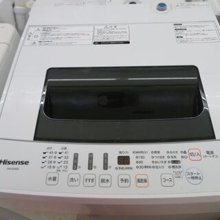 引取限定】 ハイセンス 洗濯機 4.5kg 2018年製 中古品 HW-E4502