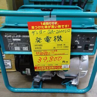 唐金四方火鉢 谷口造 火鉢 漆台 手あぶり火鉢