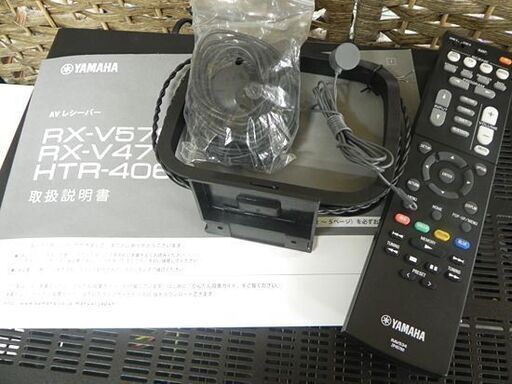 YAMAHA AVアンプ RX-V579 7.1chネットワークAVレシーバー 4K対応