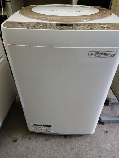 【美品！】SHARP 7キロ洗い 全自動洗濯機  245