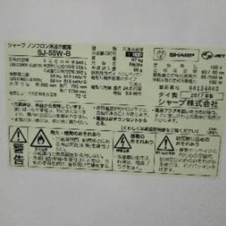 お取引完了しました。ありがとうございました！ プラズマクラスター 