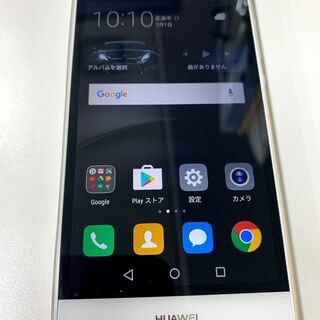 HUAWEI P8 lite