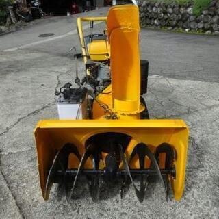7馬力除雪機 セル始動OK！中古 作動良好品 【公式通販】